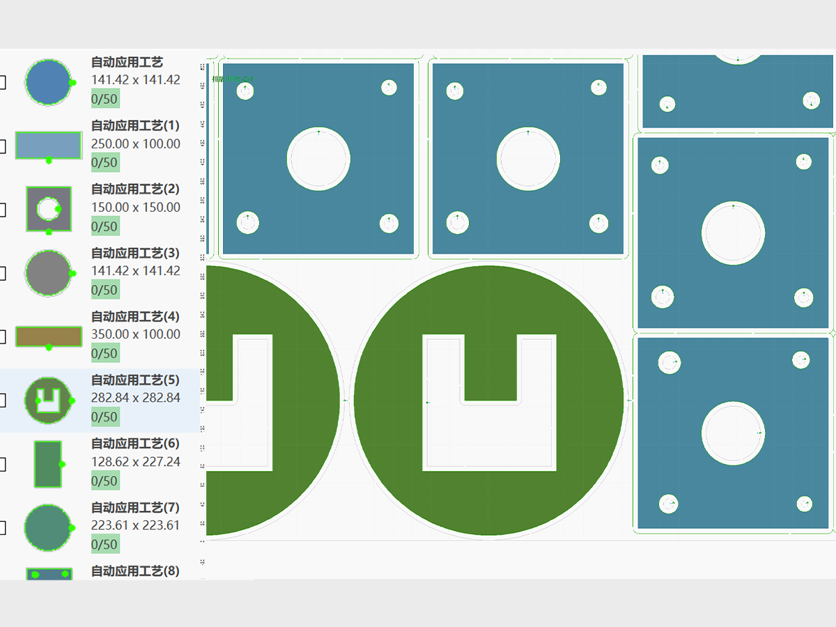स्वचालित प्रक्रिया