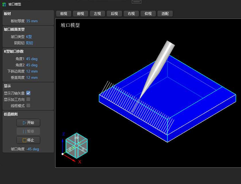 整板精控，品质稳定