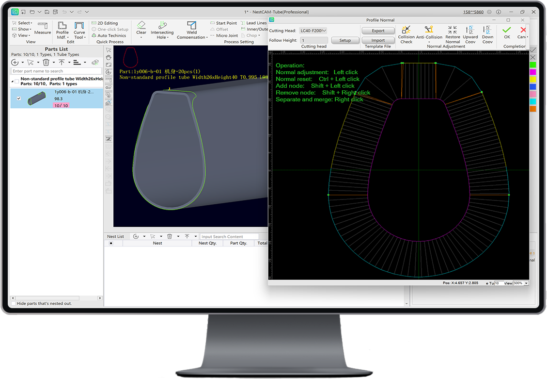 Opcja Dodatkowa-NestCAM-Tube