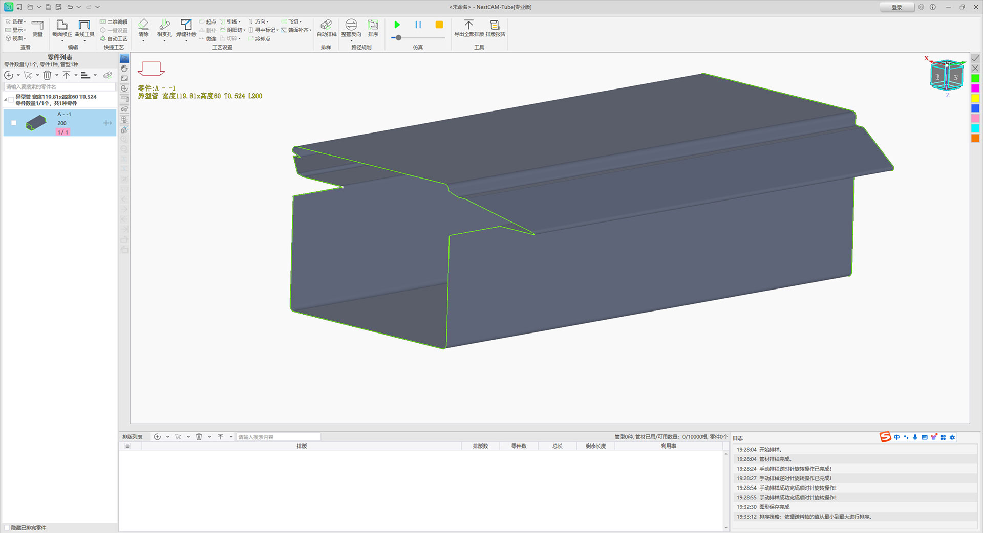 Processamento Rápido